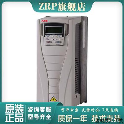 议价ABB变频器ACS510-01-012A/025A/031A-4/5.5/11/15KW风机水泵