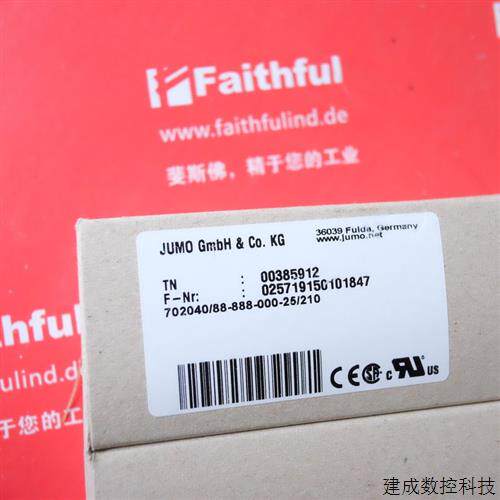 议价Jumo 00385912 久茂温控器 iTRON 32 702040/88-888-000-25/2