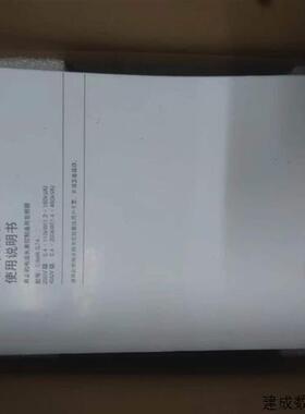 议价安川变频器CIMR-G5A42P2 CIMR-G5A43P7 CIMR-G5A45P5包邮