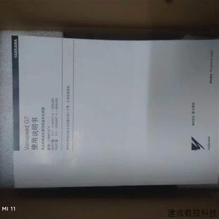 G5A42P2 包邮 CIMR G5A45P5 G5A43P7 议价安川变频器CIMR