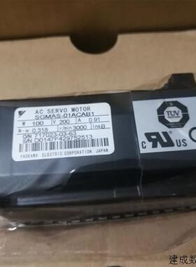 议价安川电机现货SGMAS-01ACAB1原装全新质保一年欢迎询价型号齐