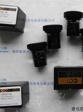 议价KOWA 兴和 LM3NC1M 百万像素高清工业镜头 议价