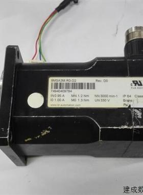 议价8MSA3M.RO-D2   实物图功能包好保用3月