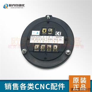 议价 UFO 现货 议价NEMICON 手轮 原装
