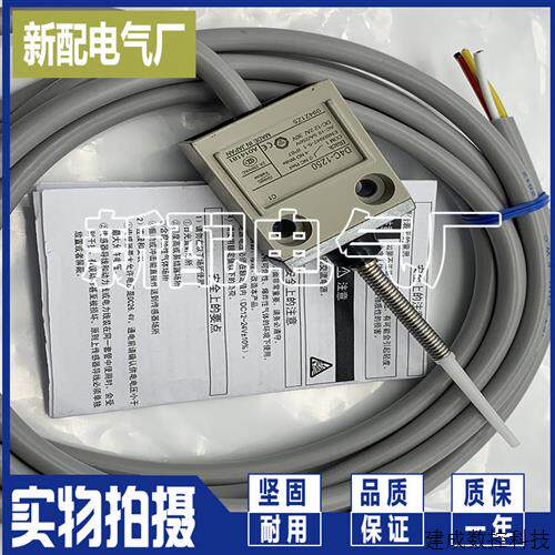 议价XP D4CC-2032 3031 4031 4032 4033 1024 2024 D4CC-1031 203