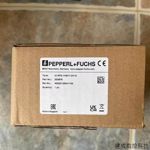 议价P+F倍加福控制接口单元IC-KP2-2HB17-2V1D 200877全新原装正