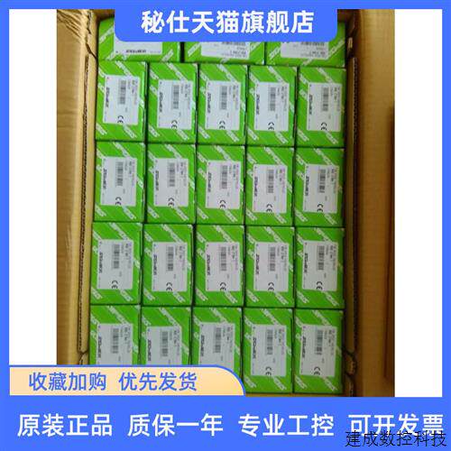 议价鹭宫风扇调速器RGE-Z1Q4-5/RGE-Z1Q4-7全新正品8A