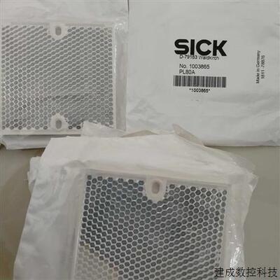 议价全新SICK原装PL80A反光板 80*80 现货1003865
