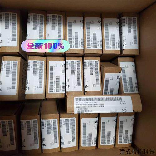 议价6ES7135-6HD00-0BA1(诶诶商行)