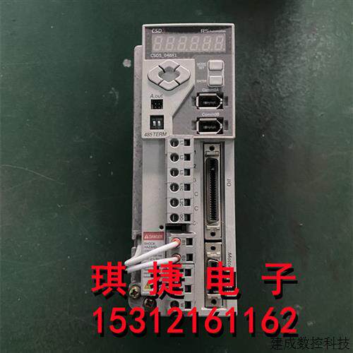 议价拆机AB罗克韦尔驱动器 2071-AP4  实物拍摄 质量保证