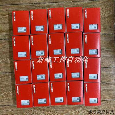 议价KL1904 KL6904 BK3150 BK9000 KL4022 倍福模块全新正品现货