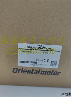 议价东方5RK40GN-CW2ML 5RK60GU-CWM 5GN18KF 2RK6GN-CW2MB/CW2ML