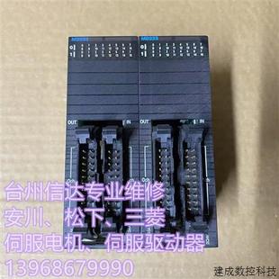 MD263原装 议价现货销售CJ1W MD261 CJ1W 拆机实拍包好 MD233