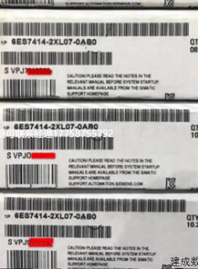 议价6ES7414 6ES7 414-2XK05/2XL07/EM/3FM07/4HJ04/4HM14/5HM06-