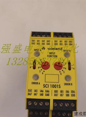议价原装正品wieland安全继电器SCI 1001S-A 现货议价R1.180.0120