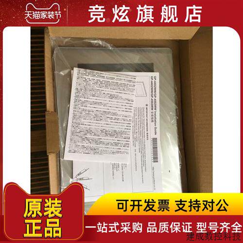 议价普罗菲斯PFXGP4502WADW.PFXGP4201TAD.PFXGP4301TAD.PFXGP440