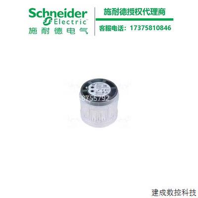 议价施耐德CANopen通讯卡御程VW3A3618/VW3A3628/VW3A3601/VW3A36