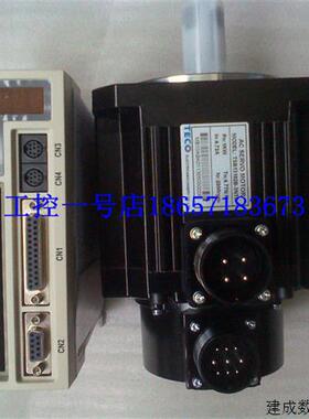 议价全新台湾东元伺服马达1KW JSMA-MB10ABK01+驱动器JSDEP-30A套