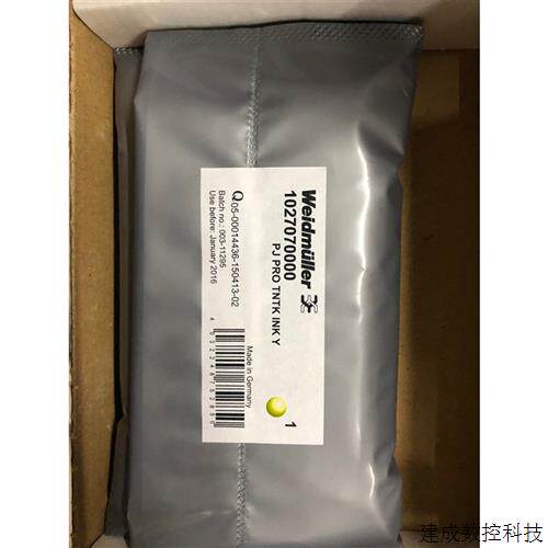 议价全新原装进口魏德米勒 1027070000模块  PJ P