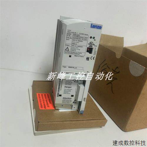 议价E82EV153K4B201 E82EV153-4B201 伦茨LENZE 变频器 全新现货 - 封面