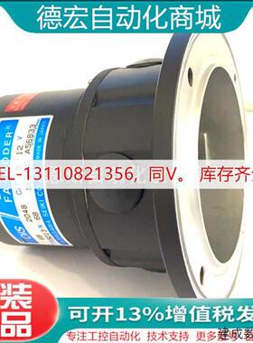 议价TS5013N68 68-2048C/T-L3-12V多摩川原装正品旋转编码器全新