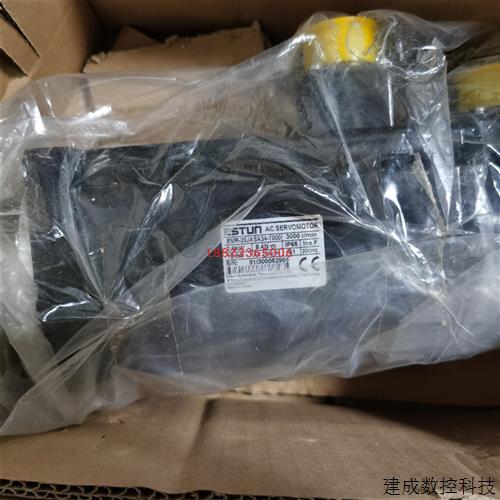 议价ESTUN埃斯顿伺服电机EMR-10JASA34-T000/20JASA34-T000欢迎询