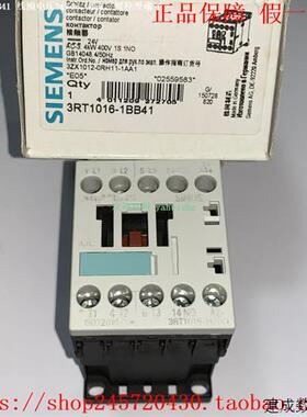 议价3RT1016-1BB41   3RT1016-1BM41 产品接触器