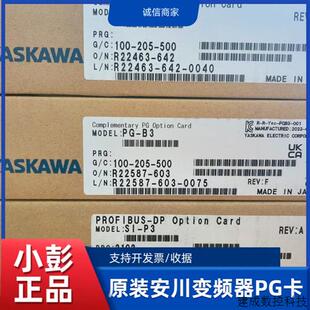 器速度 B3分频卡ETC740160异步电机编码 议价全新原装 安川变频器PG