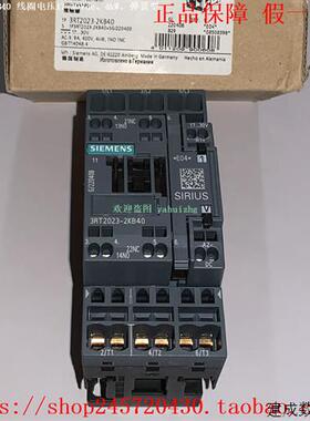 议价3RT2023-2AG20 3RT2023-2AP00 3RT2023-2BB40/2KB40 产品接