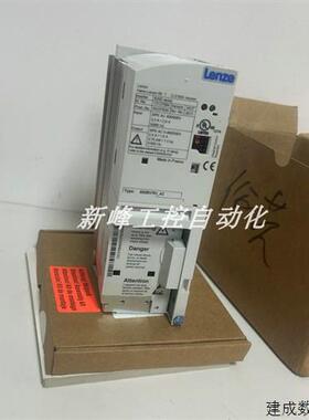 议价E82EV752-4C  E82EV752K4C  伦茨LENZE 变频器 全新现货议价