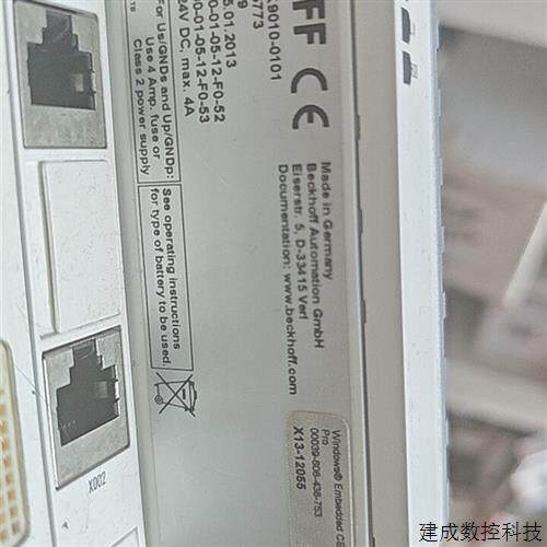 议价CX9001-0001 倍福控制器现货供应质保一年技术支持议价