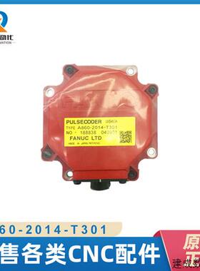 议价A860-2014-T301 全新原装fanuc编码器质量有保证 现货 议价