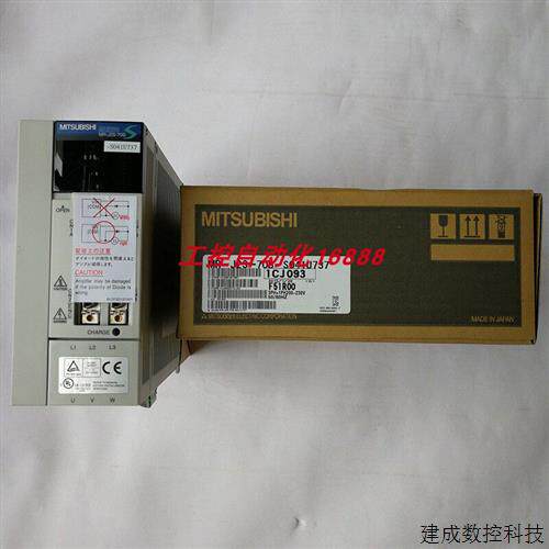 议价驱动器MR-J2S-70B-T004/S202U636/S178U636/S04IU737/S041U73