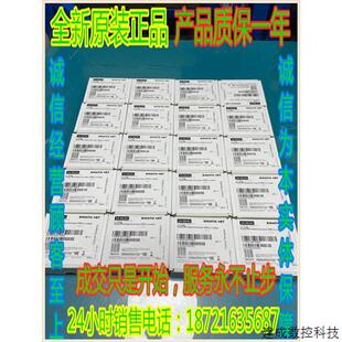 6GK1906 OO产品M12接头插头6GK19060EB00 0EB00 议价6GK1906