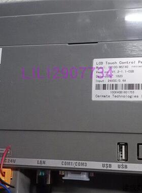 议价拆机屏通GK100/070-WST40/PL057/GT056-AST10 PK100-40P-T1S/