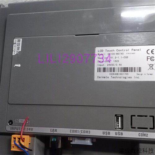 议价拆机屏通GK100/070-WST40/PL057/GT056-AST10 PK100-40P-T1S/