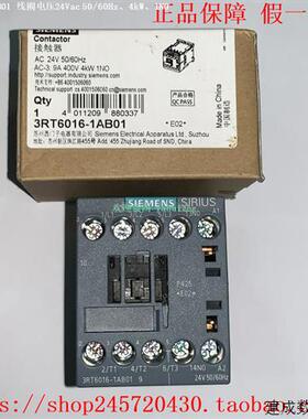 议价3RT6018-1AB01/1AB02 3RT6018-1AN21/1AN22 产品接触器