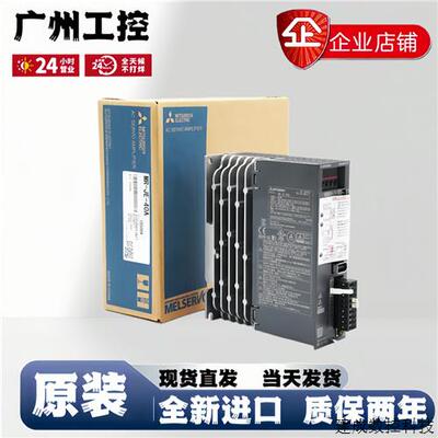 议价伺服HG-KR053电机13 23 43 73J/JK/B/BJ/HG-KN43J-100全新HG-