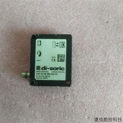 议价原装拆机di-soric德森克 LHT51M200G3-T3 LHT 51 M 200 G3-T3