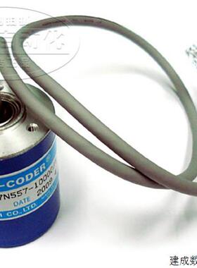 议价TS5307N557-1000C/T全新原装TAMAGAWA原厂旋转式传感多摩川编