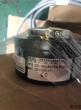 议价Dynapar(丹纳帕) 进口 全新原装正品 HS35R5000R3WD编码器