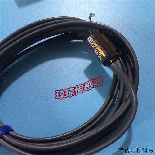 议价OMRONOMRONE3C-DS10T E3C-DS10 E3C-LS3R漫反射光电开关感测