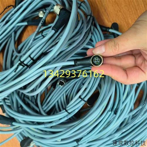 议价德国巴鲁夫BCC036NBCC M425-0000-1A-003-VX8434-020连接线5