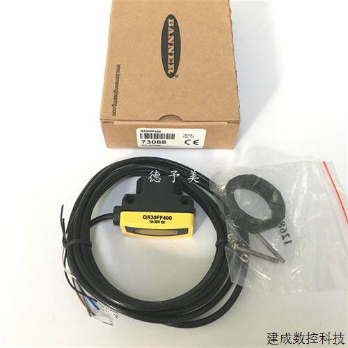 议价全新现货QS30FF400美国邦纳感测器QS30LD QS30EDVQ QS30LDLQ