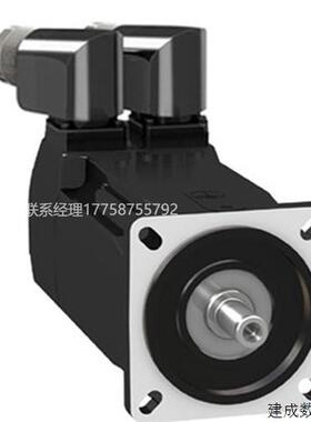 议价施耐德BCH2MB0133CA5C/BCH2MB0133CF5C伺服电机 原装正品
