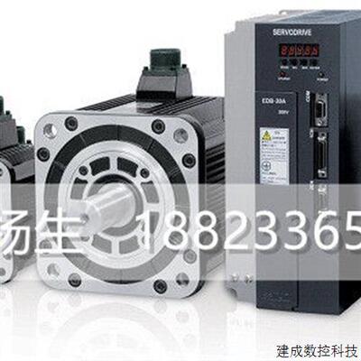 议价ESTUN埃斯顿伺服PRONET-E-15A-XGD/EMG-15APA21 原装 质保