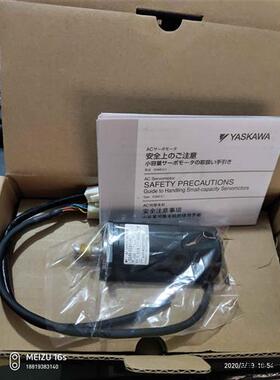 议价原装正品安川伺服马达马达SGMAS-01A2A-AD11现货