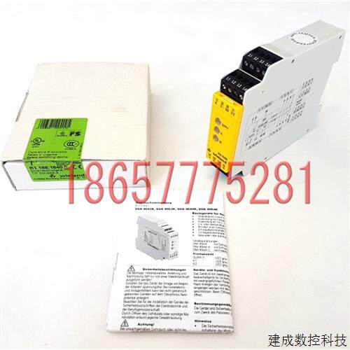 议价德国威朗 SNA4043K SNA 4043K-A R1.188.1810.0  DC24V安全继