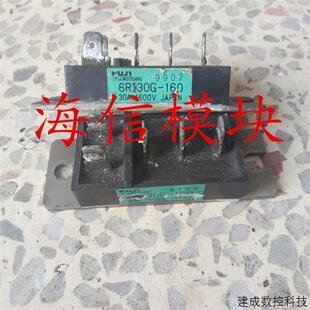 160 MOS20 DF30AA160 30Q6P42 30L6P42 议价6RI30G