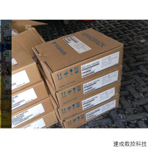 议价安川伺服马达SGMGH-09ACA6C+SGDM-10ADA 全新原装现货 质保一